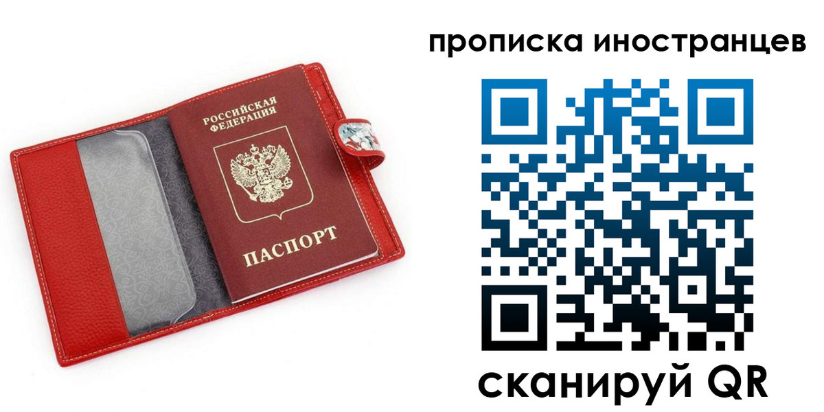 форма 3 в Уварово